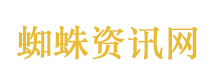 李雪琴徐志胜说孟子义现在太红了